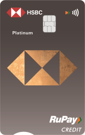 HSBC